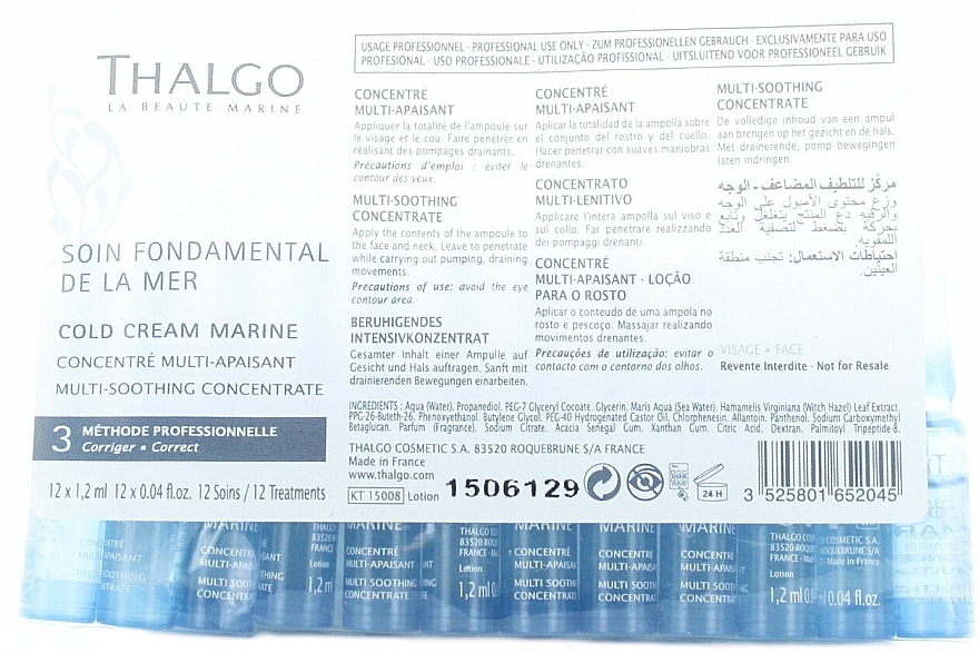 Concentrate for Dry Face Skin - Thalgo Cold Cream Marine Multi-Soothing Concentrate — photo N4
