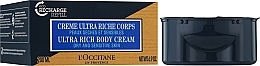 Nourishing Body Cream "Shea Butter" - L'Occitane Shea Ultra Rich Body Cream Eco-Refill (refill) — photo N2