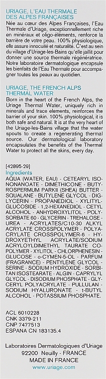 Light Moisturizing Cream - Uriage Eau Thermale Water Cream — photo N3