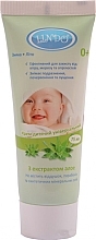 Fragrances, Perfumes, Cosmetics Kids Cream with Aloe Extract - Lindo