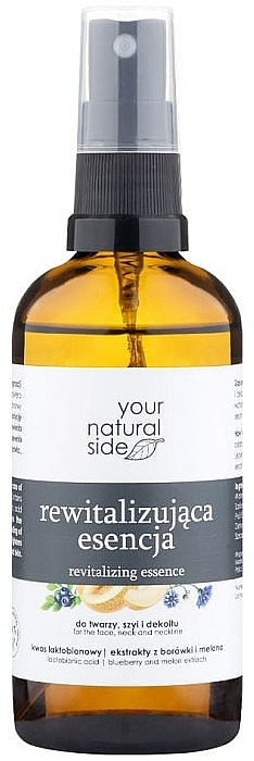 Repairing Face, Neck & Decollete Essence - Your Natural Side Revitalizing Essence — photo N2
