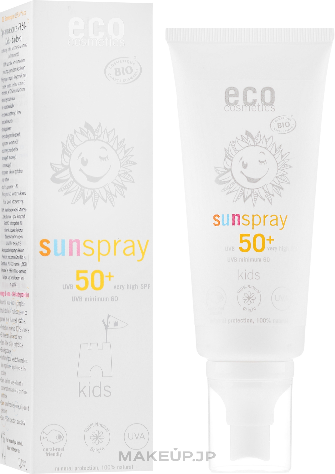 Kids Sunscreen Spray - Eco Cosmetics Sun Spray Kids Spf 50 — photo 100 ml