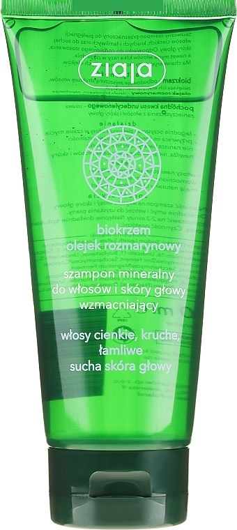 Mineral Hair & Scalp Shampoo - Ziaja Shampoo — photo N1