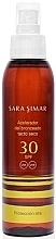Fragrances, Perfumes, Cosmetics Tan Accelerator Oil - Sara Simar Tan Acelerator SPF 30