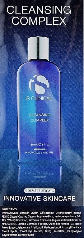 Set, 5 items - iS Clinical Pure Care Collection — photo N5