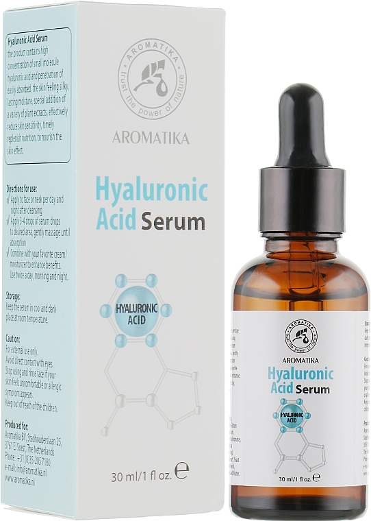 Cosmetic Serum 'Hyaluronic Acid' - Aromatika — photo N1