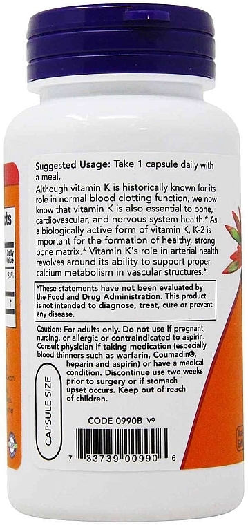 Gelatin Capsules "Vitamin K2" - Now Foods Vitamin K-2 100 mcg — photo N8