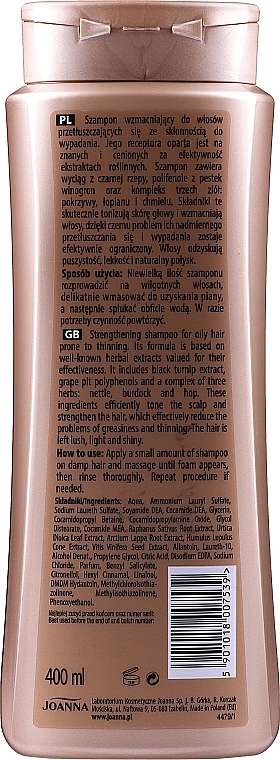 Turnip Hair Shampoo - Joanna Turnip Strengthening Shampoo — photo N5