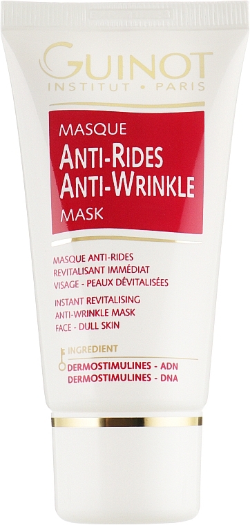 Smoothing Energizing Mask - Guinot Anti-Wrinkle Mask — photo N10