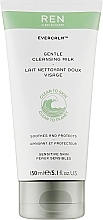 Gentle Face Cleansing Milk - REN Evercalm Gentle Cleansing Milk (tube) — photo N3