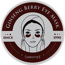 Ginseng Hydrogel Patches - Shangpree Ginseng Berry Eye Mask — photo N5