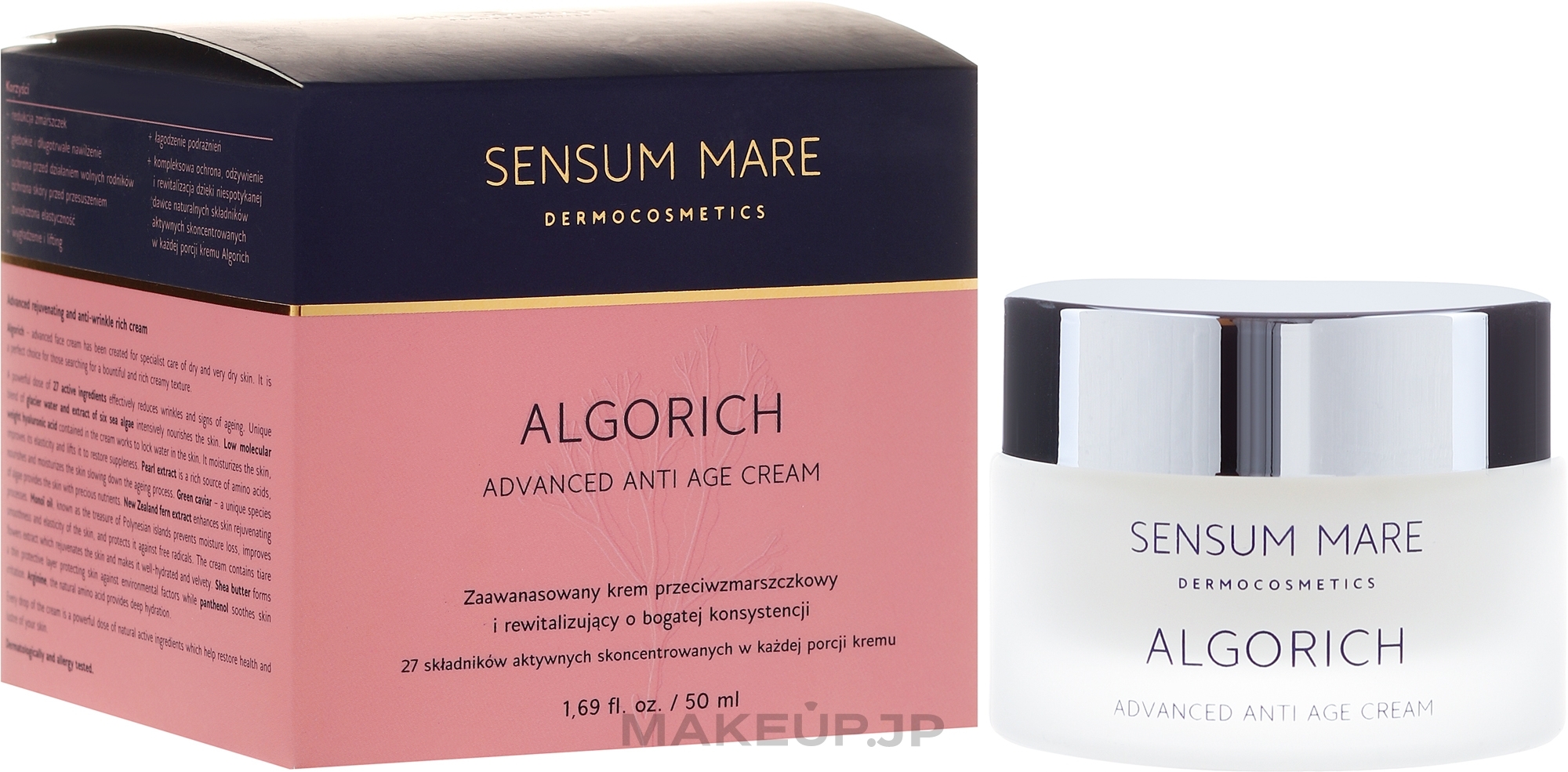 Anti-Wrinkle Repair Cream - Sensum Mare Algorich Advanced Anti Age Cream — photo 50 ml