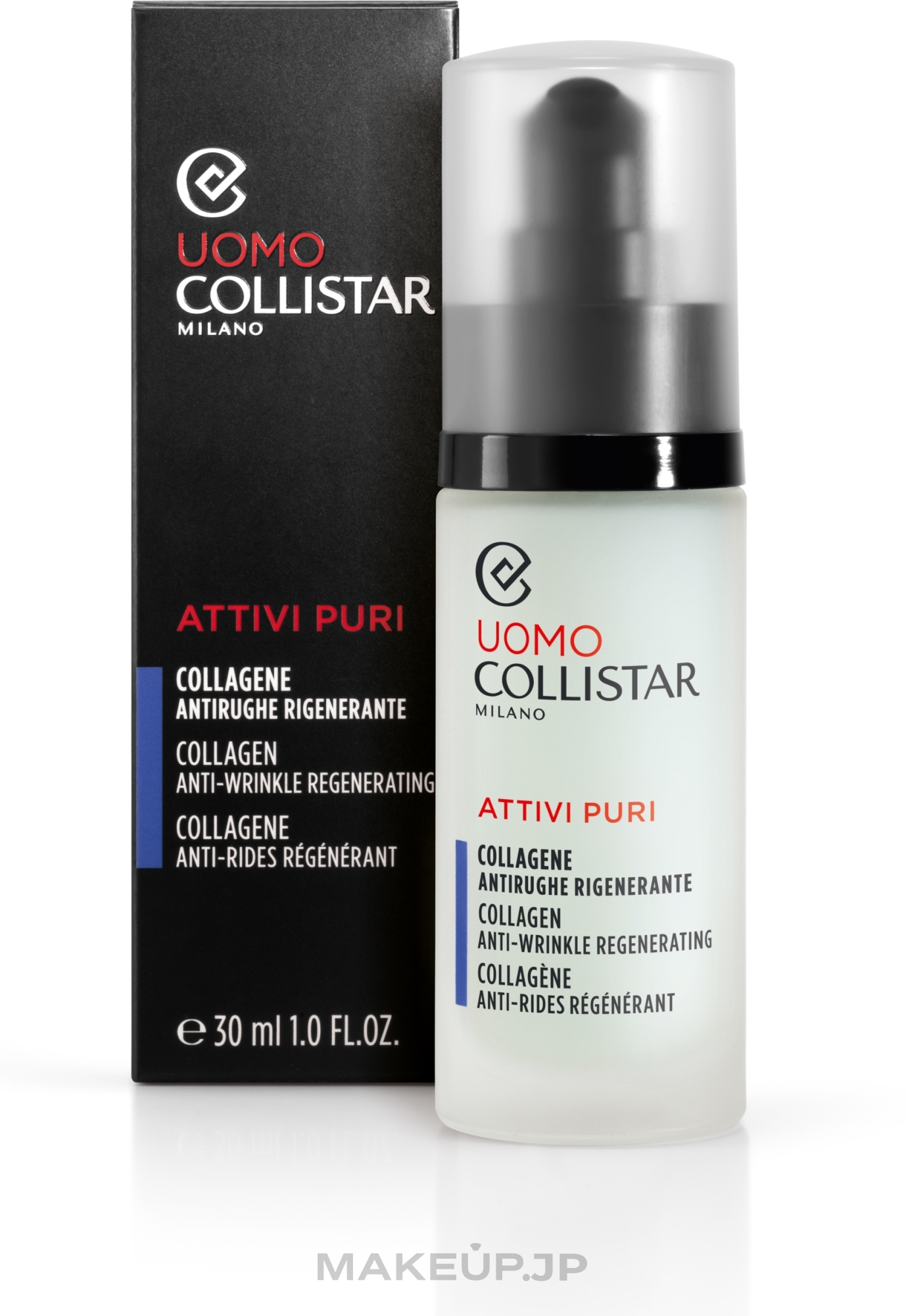 Regenerating Collagen Face Concentrate - Collistar Uomo Attivi Puri Collagen Anti-Wrinkle Regenerating — photo 30 ml