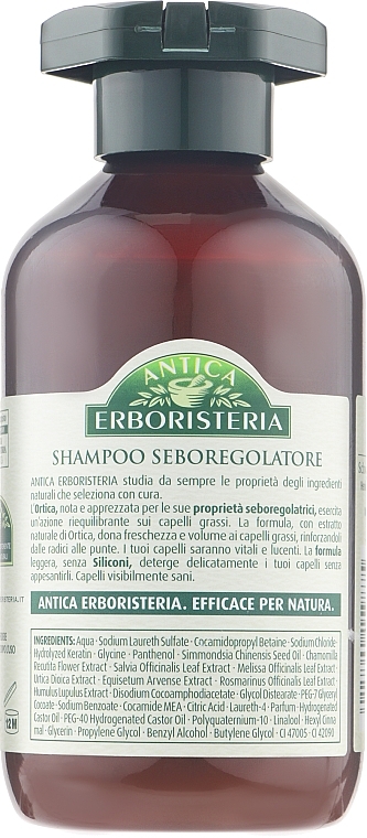 Hair Shampoo 'Nettle' - Antica Erboristeria Shampoo Ortica — photo N18