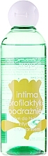 Intimate Hygiene Gel "Chamomile" - Ziaja Intima Gel — photo N2