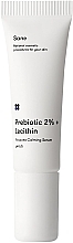 Fragrances, Perfumes, Cosmetics Soothing Face Booster-Serum - Sane Prebiotic 2% + Lecithin Rosacea Calming Serum pH 6.5