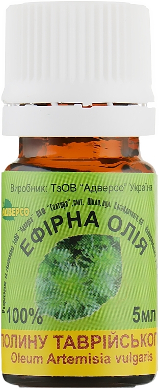 Artemisia Taurida Essential Oil - Adverso — photo N2