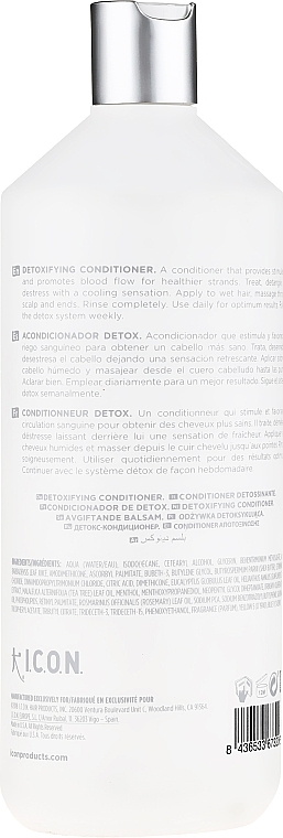 Hair Conditioner - I.C.O.N. Regimedies Awake Detoxifying Conditioner — photo N2