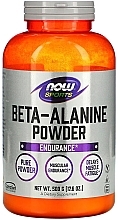 Fragrances, Perfumes, Cosmetics Dietary Supplement "Beta-Alanine", 2000mg, powder - Now Foods Beta-Alanine Sports