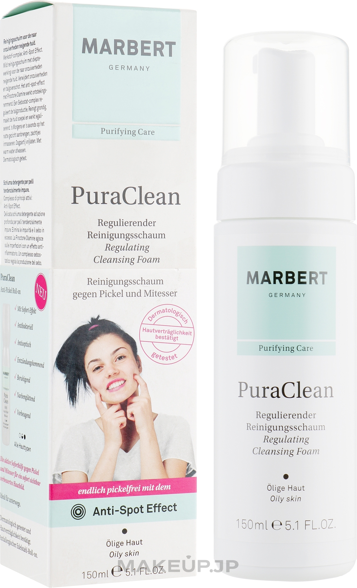 Cleansing Face Foam - Marbert Pura Clean Regulating Cleansing Foam  — photo 150 ml