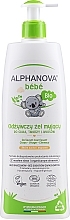 Cleansing Hair and Body Gel for Dry Skin - Alphanova Bebe Nourishing Wash Gel — photo N4