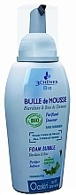 Fragrances, Perfumes, Cosmetics Gentle Cleansing Foam - OASKIN® BIO 3 CHENES Bulle De Mousse Oaskin® Bio