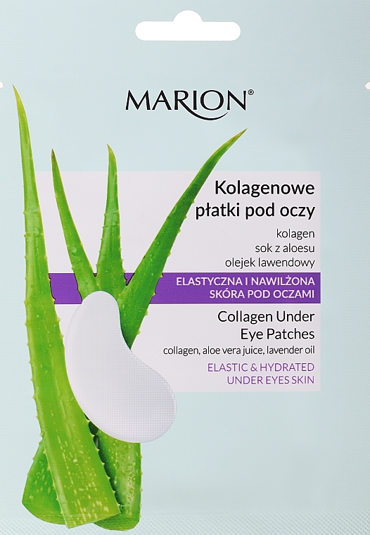 Collagen Eye Patch Mask - Marion SPA — photo N1