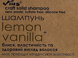 Fragrances, Perfumes, Cosmetics Solid Shampoo - Vins Lemon & Vanilla Shampoo