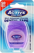 Extra Thin Mint & Fluorine Dental Floss - Beauty Formulas Active Oral Care Advanced Mint Waxed Fluor 50 m — photo N1