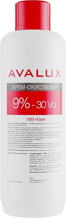 Kremowy utleniacz do wiosyw - Avalux 9% 30vol — photo N11