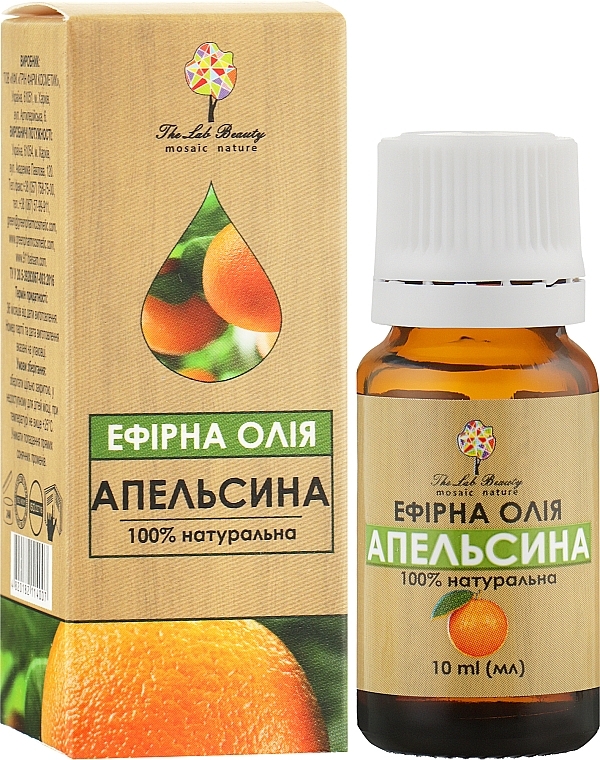 Olejek eteryczny Pomaracczowy - Green Pharm Cosmetic — photo N12