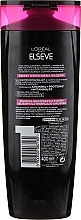 Strengthening Shampoo "Arginine Resist X3" - L'Oreal Paris Elseve Shampoo Arginina Resist X3 — photo N2