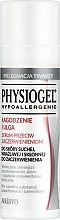 Fragrances, Perfumes, Cosmetics Anti-Redness Face Serum - Physiogel