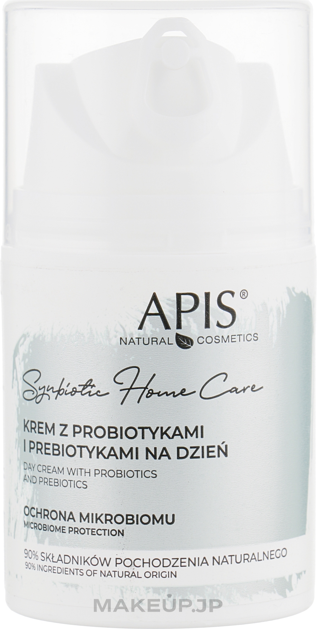 Day Cream with Probiotics & Prebiotics - Apis Professiona Synbiotic Home Care Day Cream With Probiotics and Prebiotics — photo 50 ml