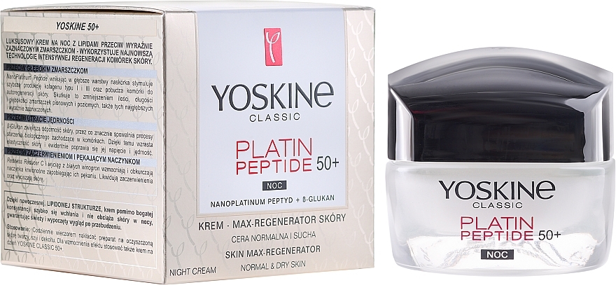 Night Cream for Normal and Combination Skin - Yoskine Classic Platin Peptide Face Cream 50+ — photo N1