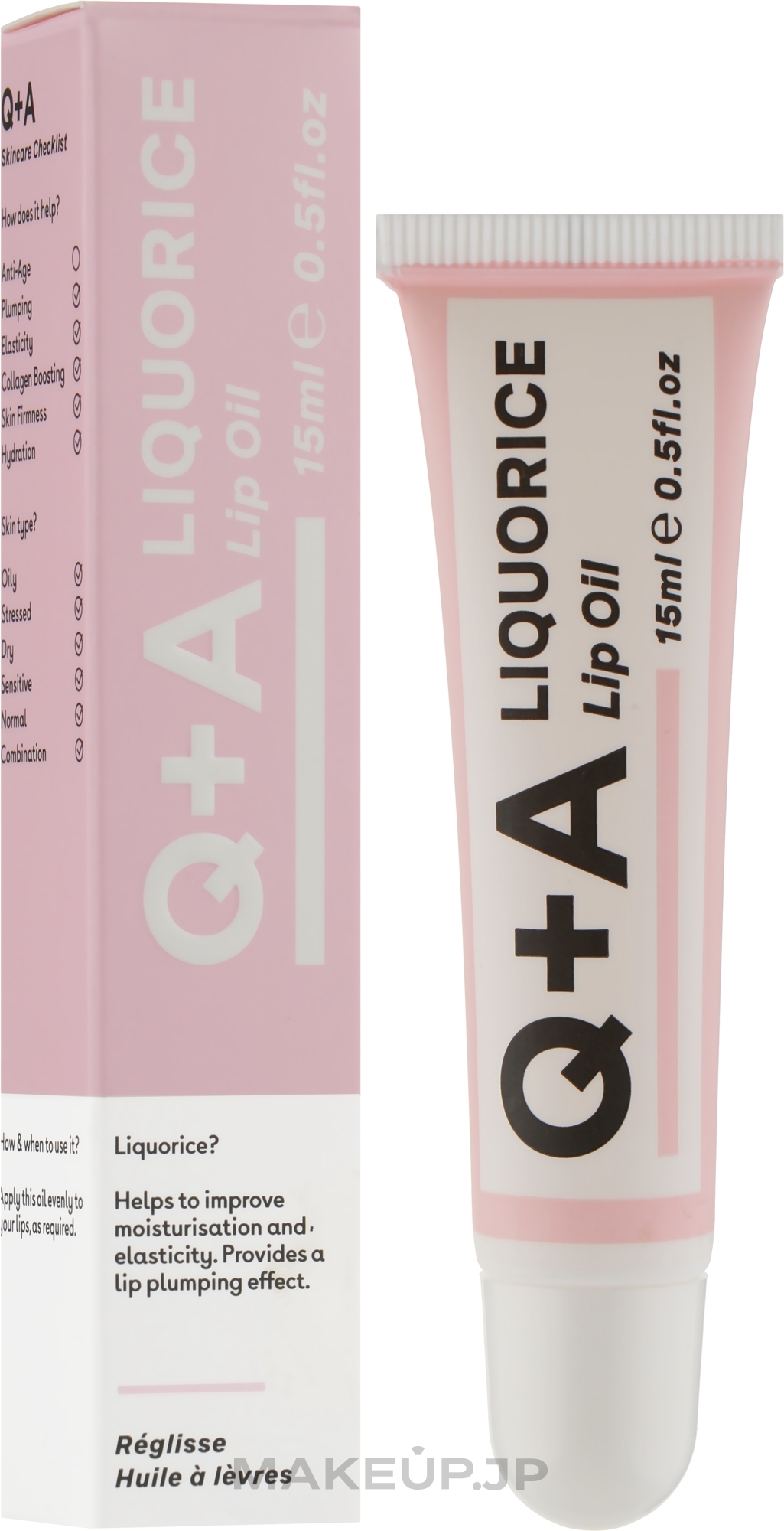 Lip Oil - Q+A Liquorice Lip Oil — photo 15 ml