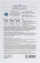 Blueberry Extract Sheet Mask - The Saem Natural Mask Sheet Blueberry — photo N4