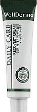 Fragrances, Perfumes, Cosmetics Repairing Cream - WellDerma Daily Cure Recovery Cream