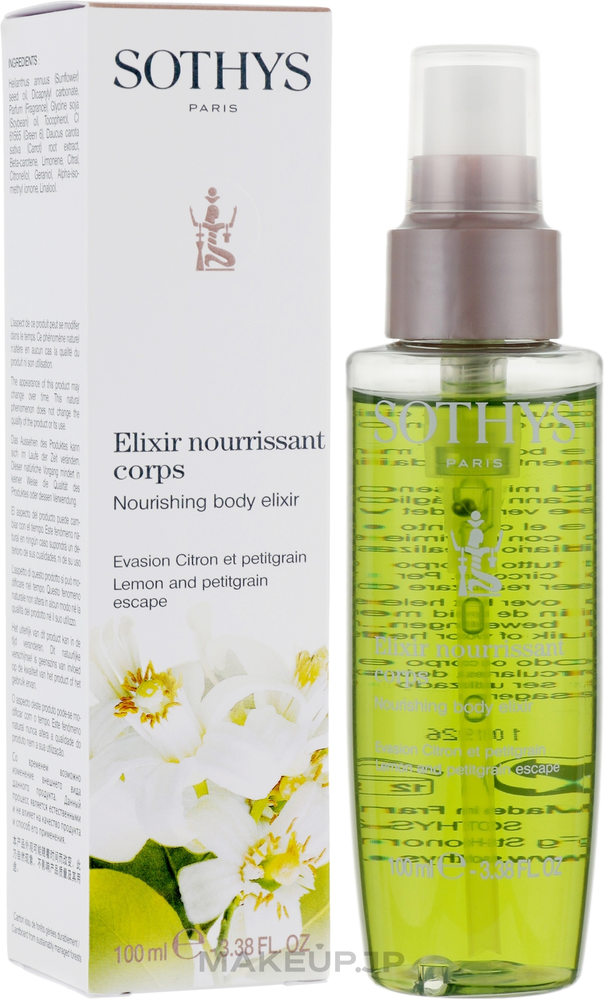 Rich Body Elixir with Lemon & Petitgrain - Sothys Nourishing Body Elixir Lemon And Petigrain Escape — photo 100 ml