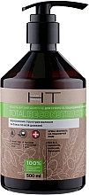 Sulfate-Free Shampoo for Dry & Damaged Hair - Hair Trend Total Reconstruction — photo N16