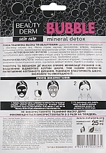 Bubble Sheet Mask - Beauty Derm Bubble Face Mask — photo N2