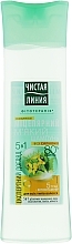 5in1 Mild Micellar Shampoo "Expert Care" - Chistaya Linia — photo N15