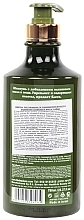 Olive & Honey Shampoo - Health And Beauty Olive Oil & Honey Shampoo for Strong Shiny Hair — photo N30