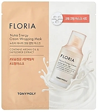 Fragrances, Perfumes, Cosmetics Energy Mask - Tony Moly Floria Nutra Energy Cream Wrapping Mask