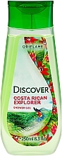 Fragrances, Perfumes, Cosmetics Shower Gel "Costa Rican Explorer" - Oriflame Discover Costa Rican Explorer