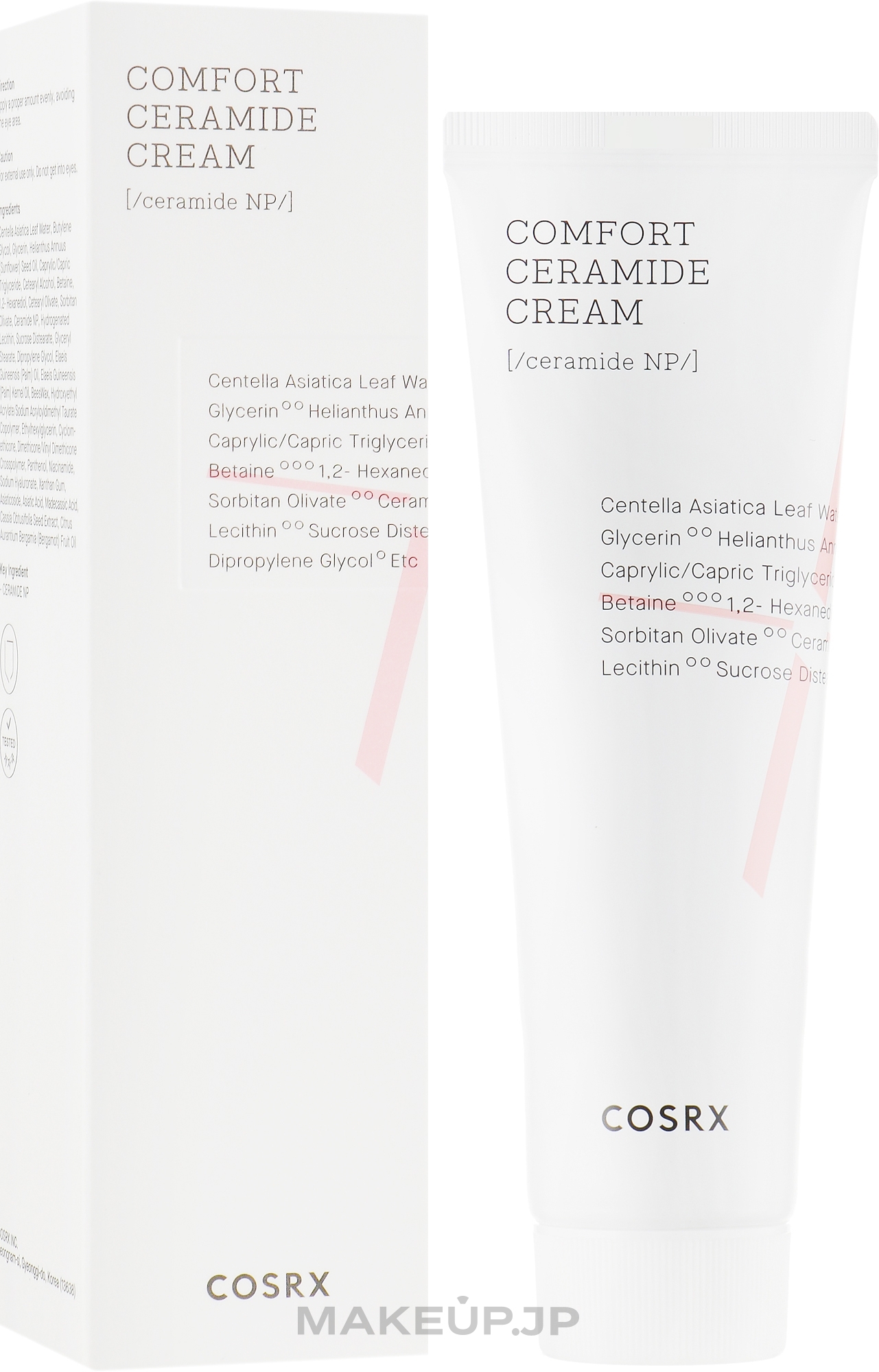 Face Cream - Cosrx Balancium Comfort Ceramide Cream — photo 80 g