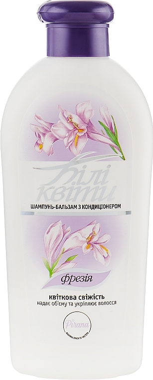 Shampoo & Conditioner "White Flowers", freesia - Pirana — photo N9