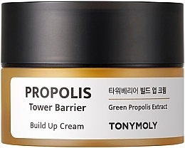 Build Up Propolis Cream - Tony Moly Propolis Tower Barrier Build Up Cream — photo N4