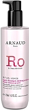 Fragrances, Perfumes, Cosmetics Makeup Remover Milk - Arnaud Rituel Visage Silky Cleansing Milk