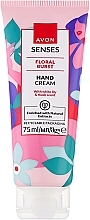 White Lily Smoothing Hand Cream - Avon Floral Burst Hand Cream — photo N1